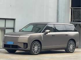 Xpeng G9 GX AWD 110kWh Ultra Flagship Edition