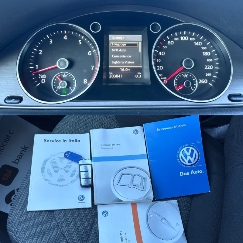VW Passat 1.4i МЕТАН - НАВИГАЦИЯ - РЕАЛНИ КИЛОМЕТРИ, снимка 16 - Автомобили и джипове - 51817438