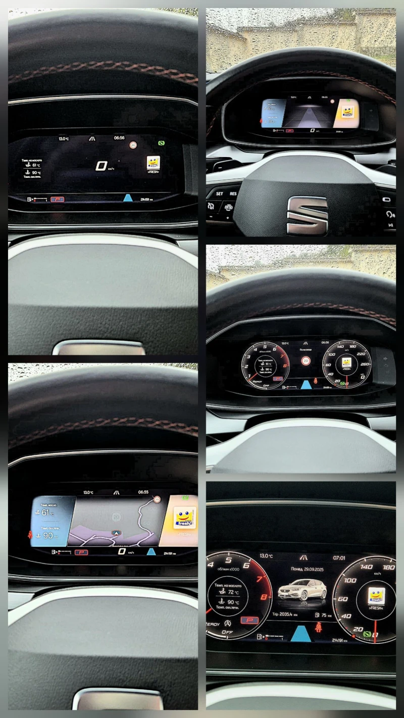 Seat Leon FR Edition* DSG* PANO* BeatsAudio* 1-ви собственик, снимка 16 - Автомобили и джипове - 52465225