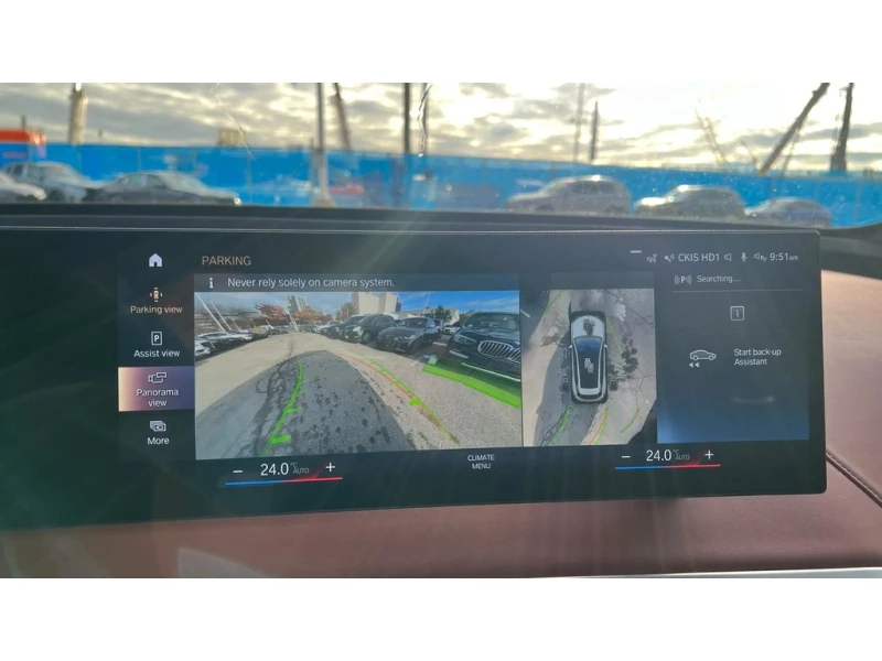 BMW iX * M60 * CARFAX * ЦЕНА ДО БЪЛГАРИЯ, снимка 14 - Автомобили и джипове - 52667299