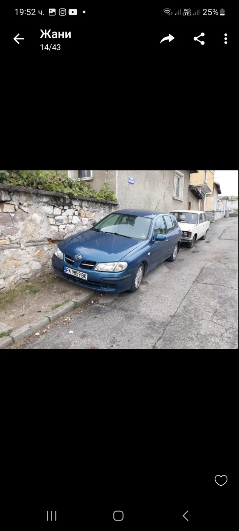 Nissan Almera