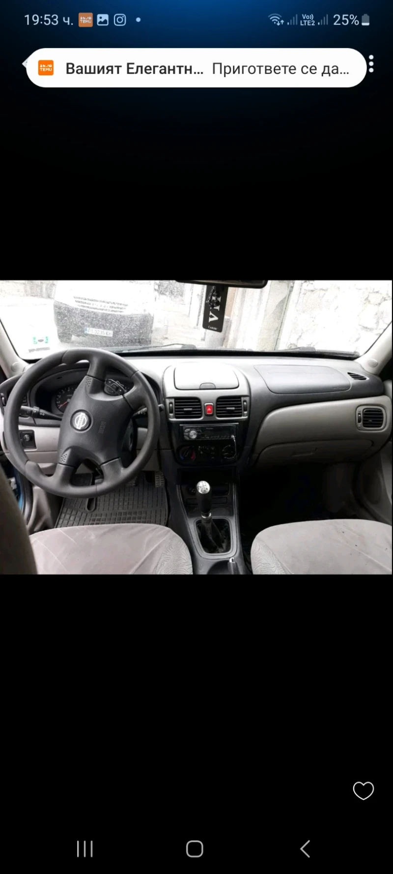Nissan Almera, снимка 3 - Автомобили и джипове - 53182056