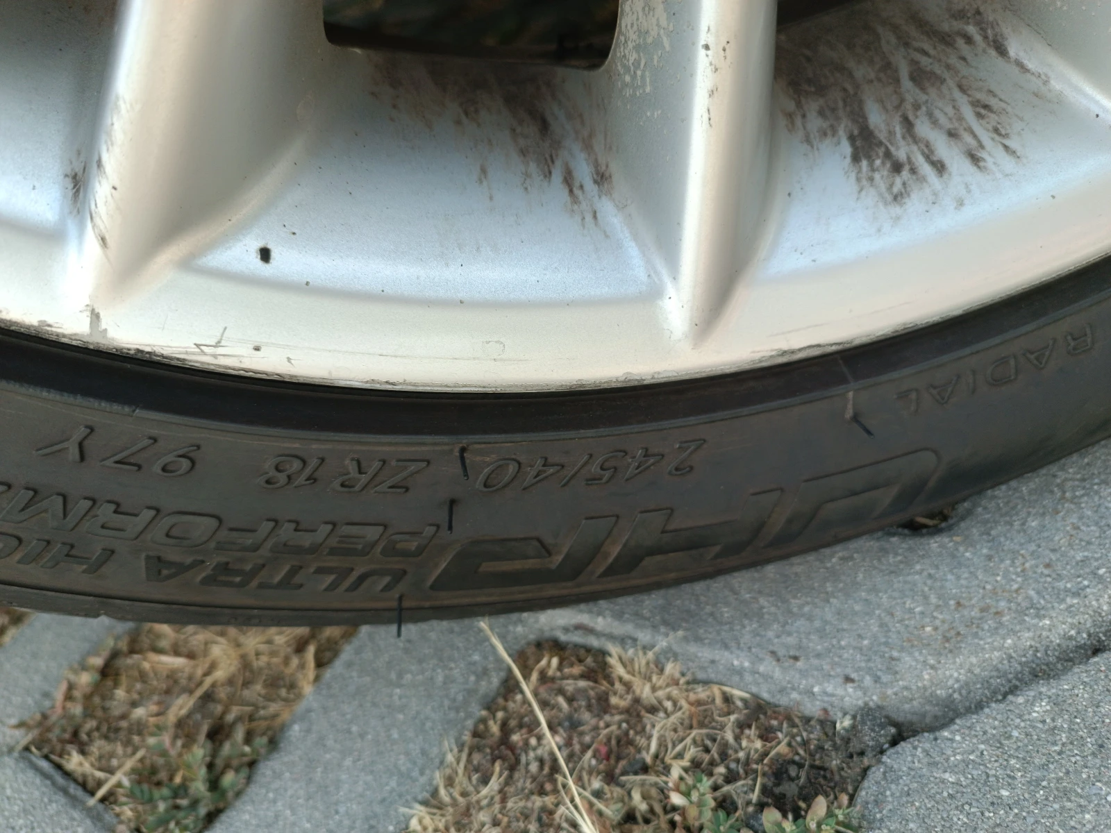 Volvo V70 T6 | Mobile.bg   16