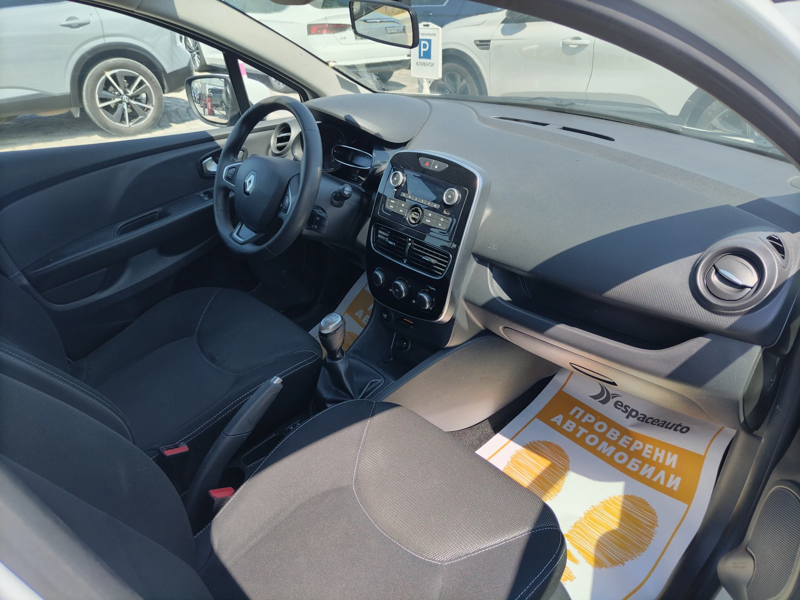 Renault Clio TCe/75./Life/N1 | Mobile.bg   11