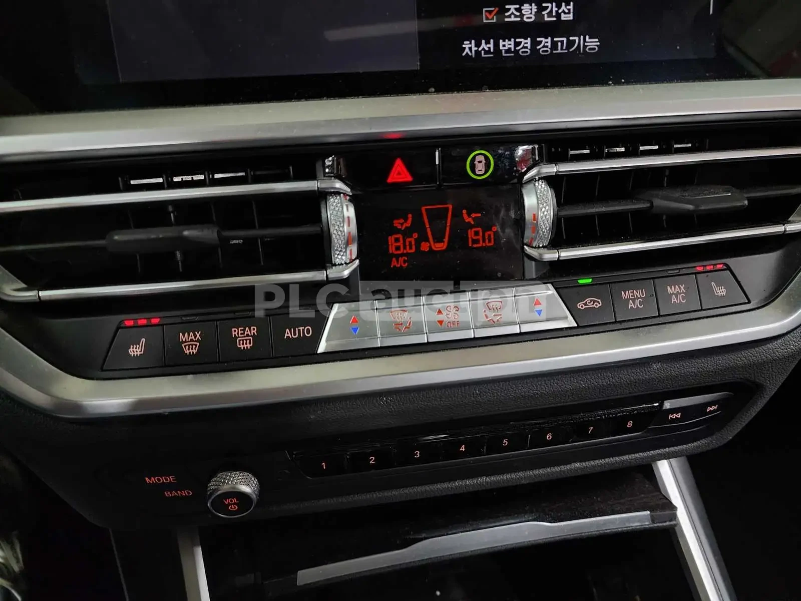 BMW 320 2022* LASER* PANO* 360* ЩОРИ* КРАЙНА ЦЕНА, снимка 11 - Автомобили и джипове - 53927409