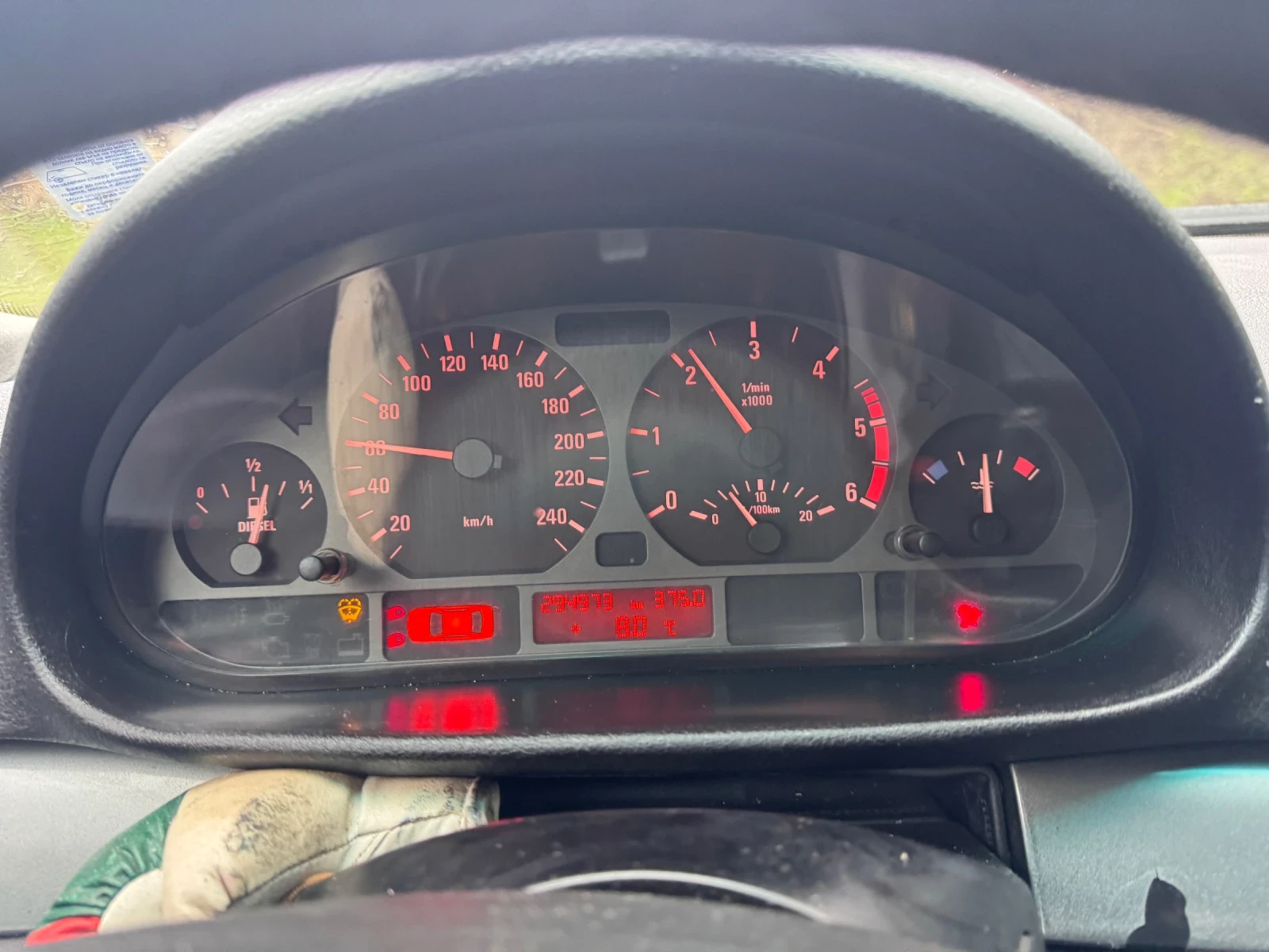 BMW 320 2.0d 136hp, снимка 11 - Автомобили и джипове - 53945651