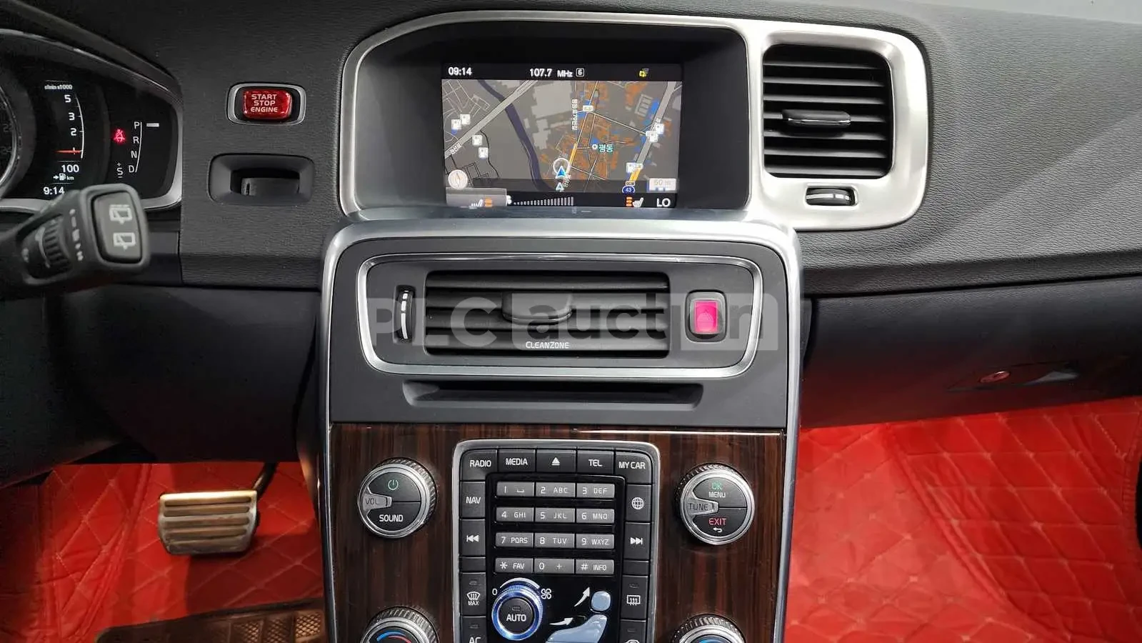 Volvo V60 Адаптивен круиз контрол* Навигационна система, снимка 15 - Автомобили и джипове - 54066234