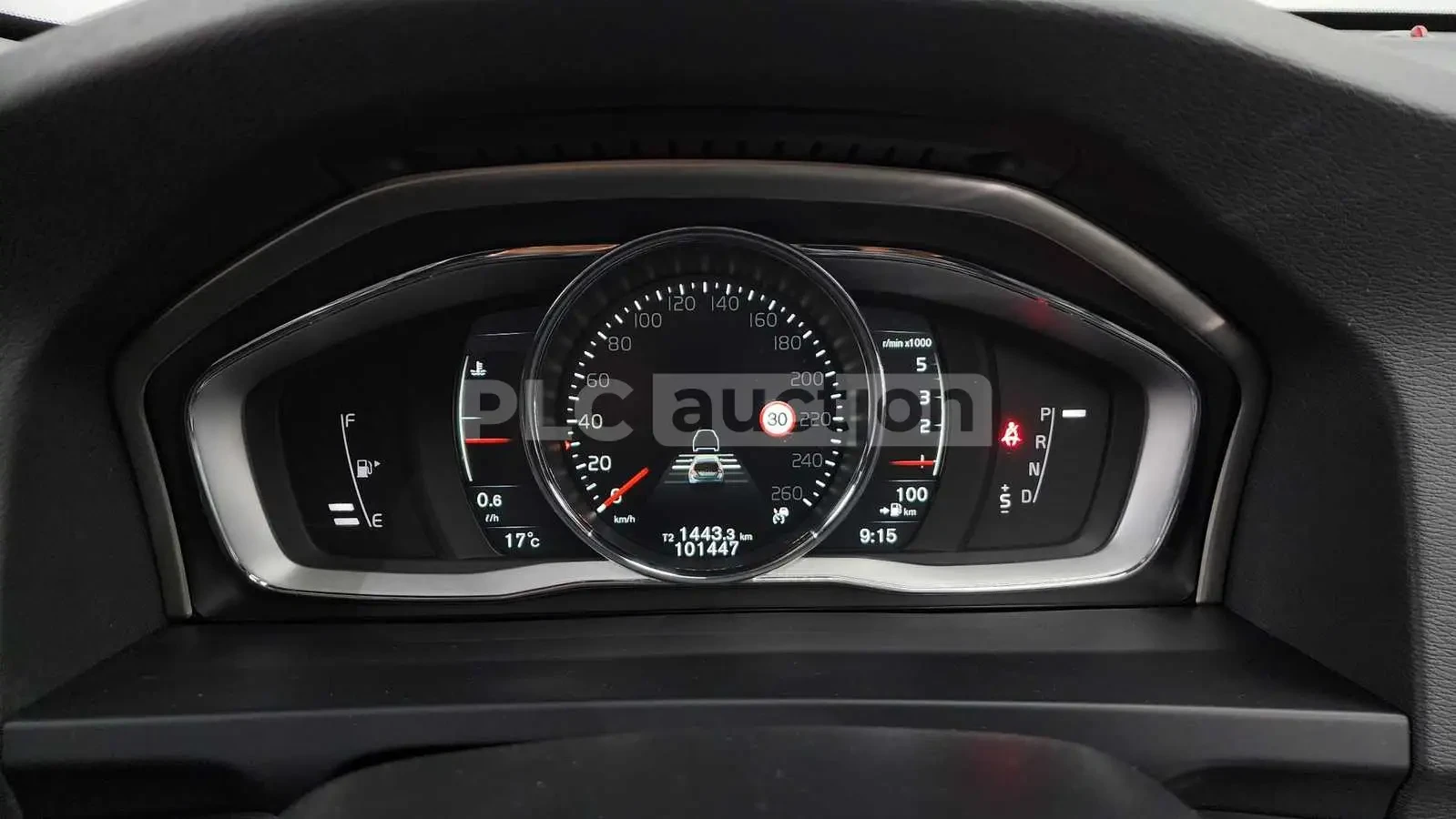 Volvo V60 Адаптивен круиз контрол* Навигационна система, снимка 8 - Автомобили и джипове - 54066234