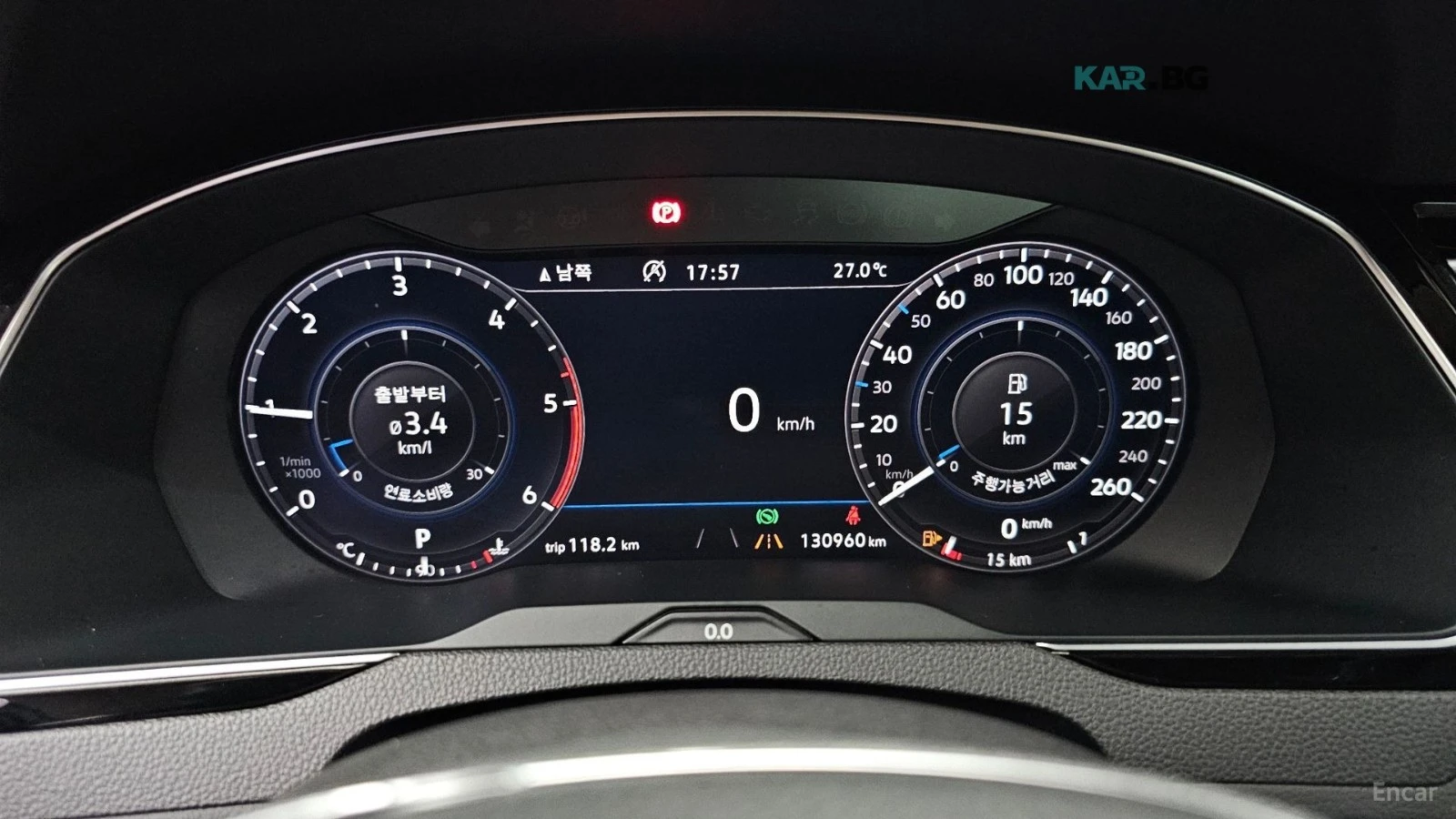 VW Passat 2.0TDI* PREMIUM* КОЖА* ПОДГРЕВ* ШИБИДАХ* КАМЕРА* , снимка 8 - Автомобили и джипове - 55232794