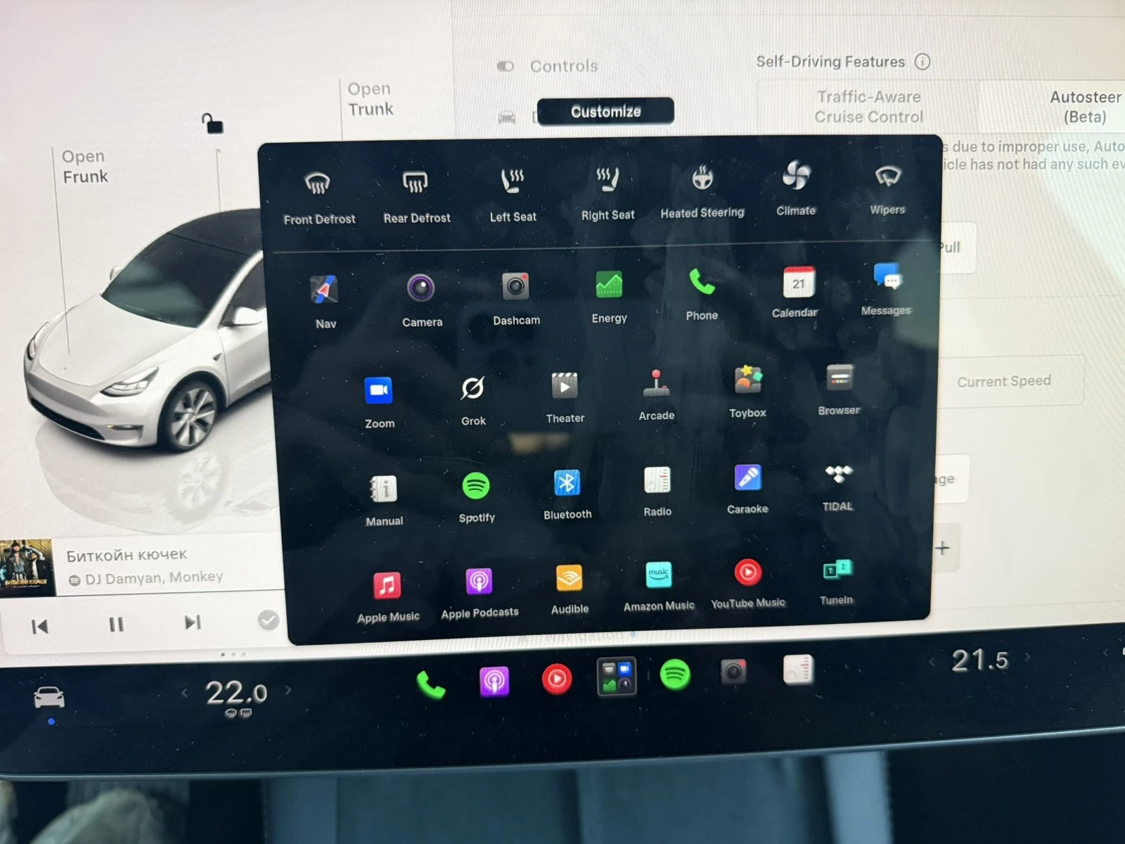 Tesla Model Y Long range, dual motor, Европа, снимка 15 - Автомобили и джипове - 55388702