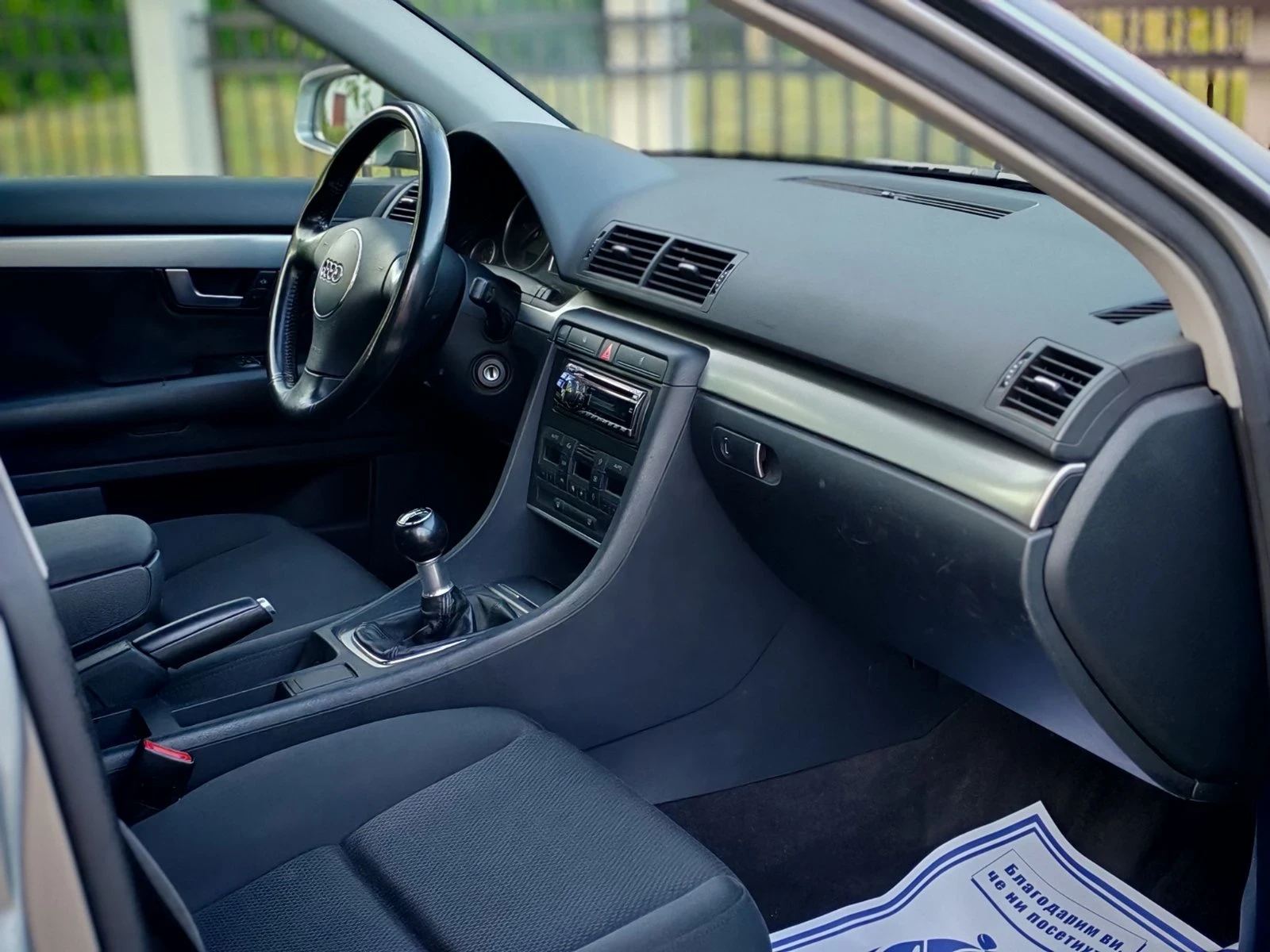 Audi A4, снимка 6 - Автомобили и джипове - 55655474