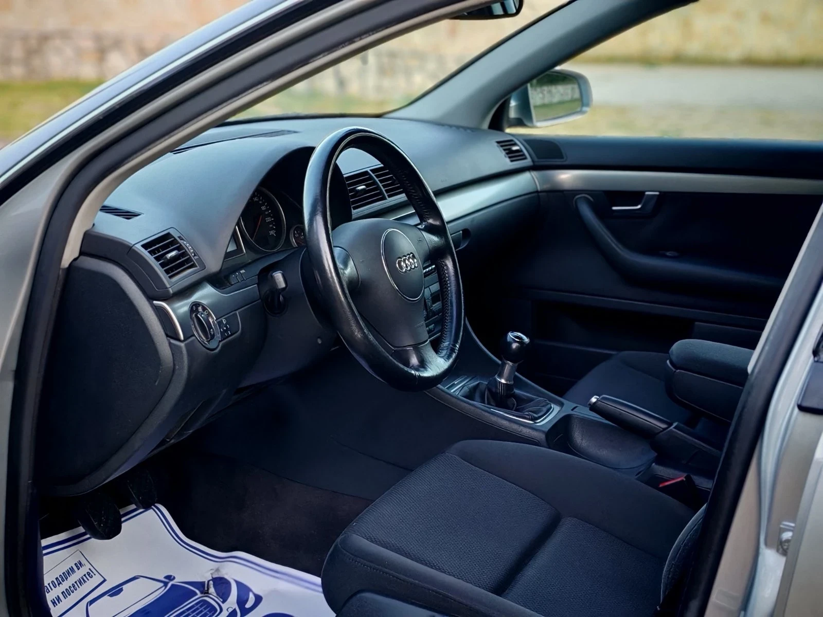 Audi A4, снимка 5 - Автомобили и джипове - 55655474