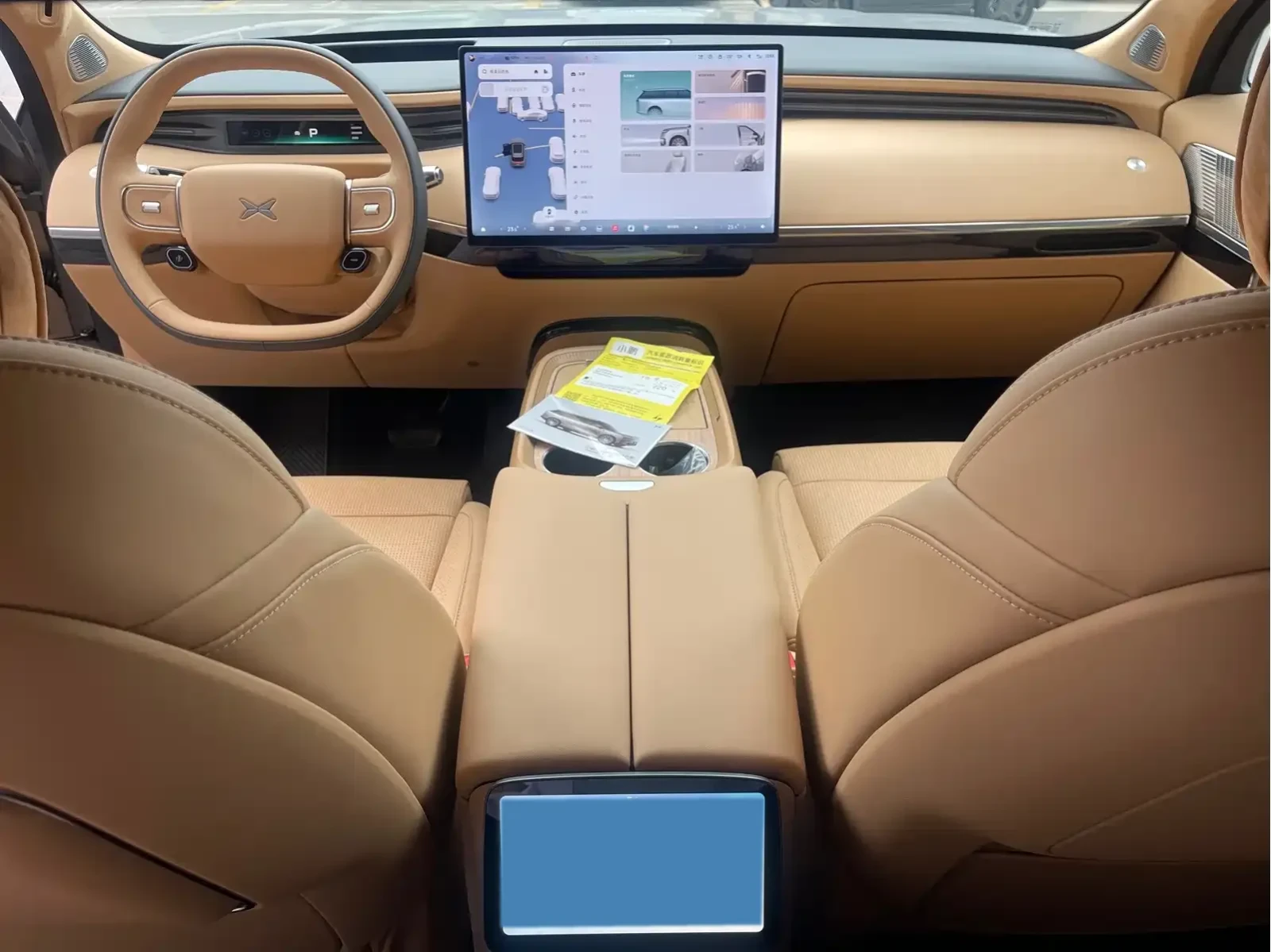 Xpeng G9 GX AWD 110kWh Ultra Flagship Edition | Mobile.bg � ����������� 8