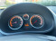 Обява за продажба на Opel Corsa 1.2 Бензин Като нова !!! ~6 111 лв. - изображение 9