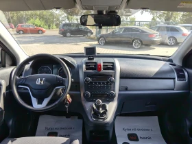 Honda Cr-v 2.2 i-CDTI 140кс 6 скорости 162000км, снимка 10