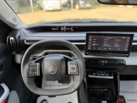 Citroen C3 Aircross  113 MAX с Гаранция, снимка 13