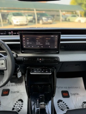 Citroen C3 Aircross  113 MAX с Гаранция, снимка 7