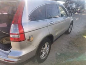 Honda Cr-v 3бр 2,2 I dtec НА ЧАСТИ - [17] 