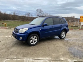     Toyota Rav4 2.0 vvti4x4