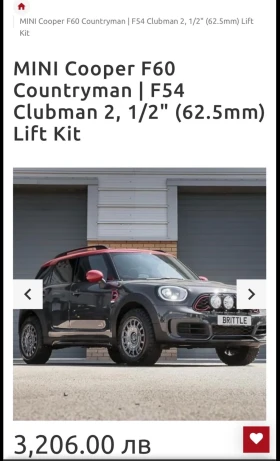 Mini Countryman S ALL4 John Cooper Works # 4х4 # Harman Kardon - [15] 