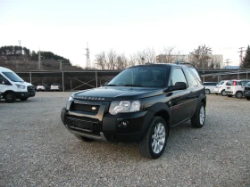 Land Rover Freelander 2.0TD4 - 5790 лв. - 35021114 | Car24.bg