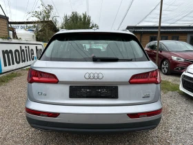 Audi Q5 2.0TDI QUATTRO/NAVI/LED/XENON - 39500 лв. - 21875405 | Car24.bg