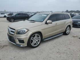  Mercedes-Benz GL 500