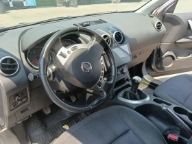 Nissan Qashqai | Mobile.bg    12