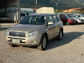 Toyota Rav4 D4d - 10300 лв. - 48019815 2