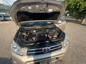 Toyota Rav4 D4d - 10300 лв. - 48019815 4