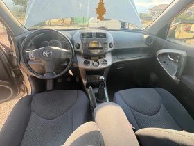 Toyota Rav4 D4d - 10300 лв. - 48019815 5