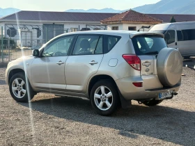 Toyota Rav4 D4d - 10300 лв. - 48019815 3
