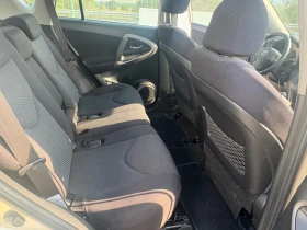 Toyota Rav4 D4d - 10300 лв. - 48019815 7