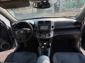 Toyota Rav4 D4d - 10300 лв. - 48019815 11