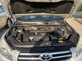 Toyota Rav4 D4d - 10300 лв. - 48019815 10
