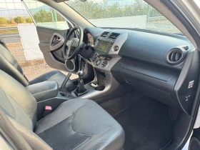 Toyota Rav4 D4d - 10300 лв. - 48019815 14
