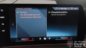 BMW X2 20d xDrive M Sport Paket Steptronic | Mobile.bg    11