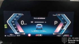 BMW X2 20d xDrive M Sport Paket Steptronic | Mobile.bg    9