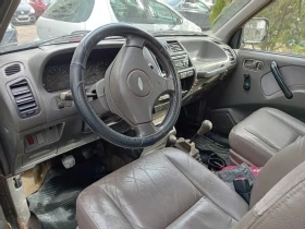 Ford Maverick | Mobile.bg    2