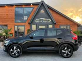 Volvo XC40 R-design/Нов внос от Белгия! | Auto.bg — изображение 8