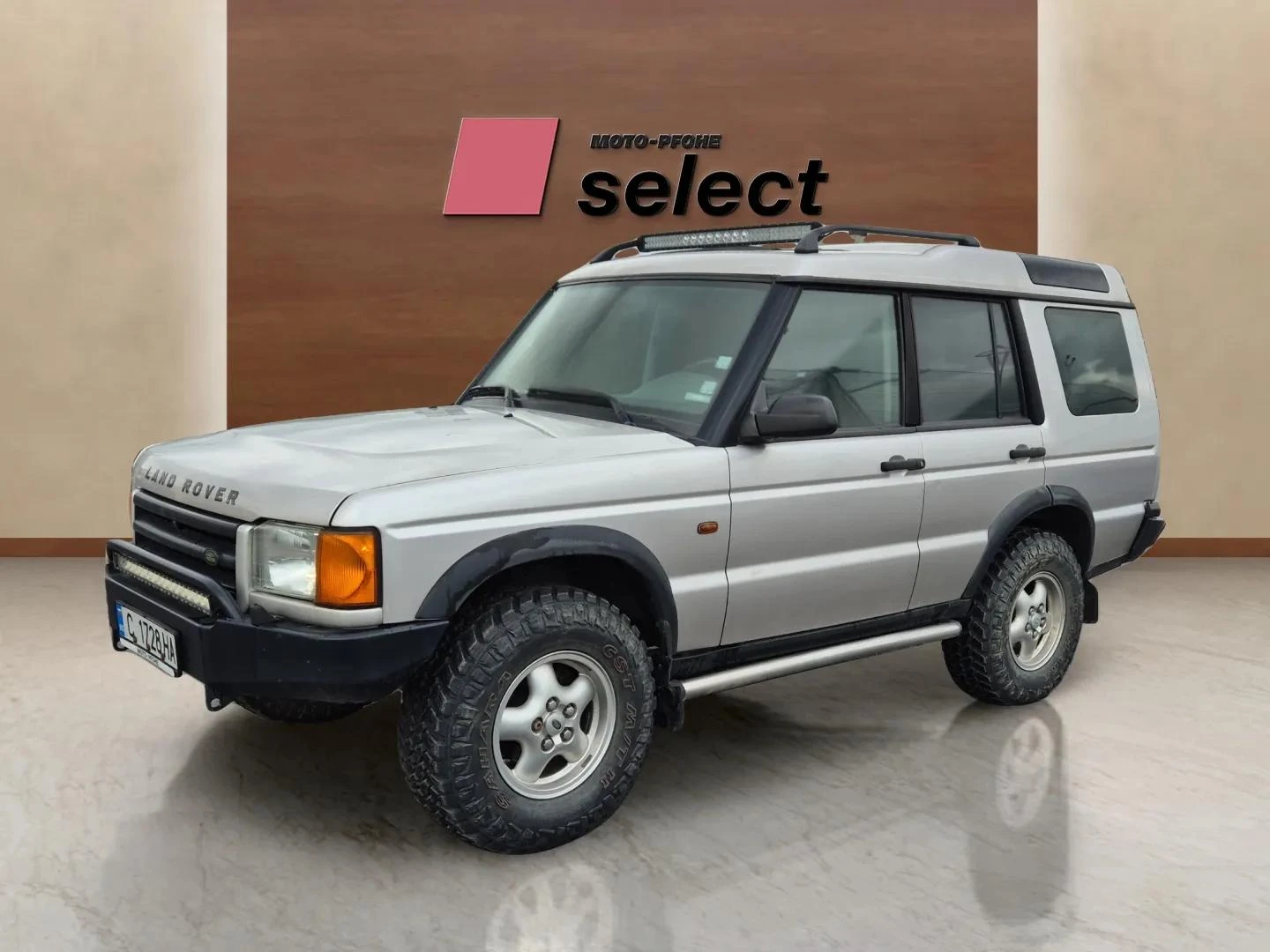 Land Rover Discovery 2.4 D | Mobile.bg — изображение 1