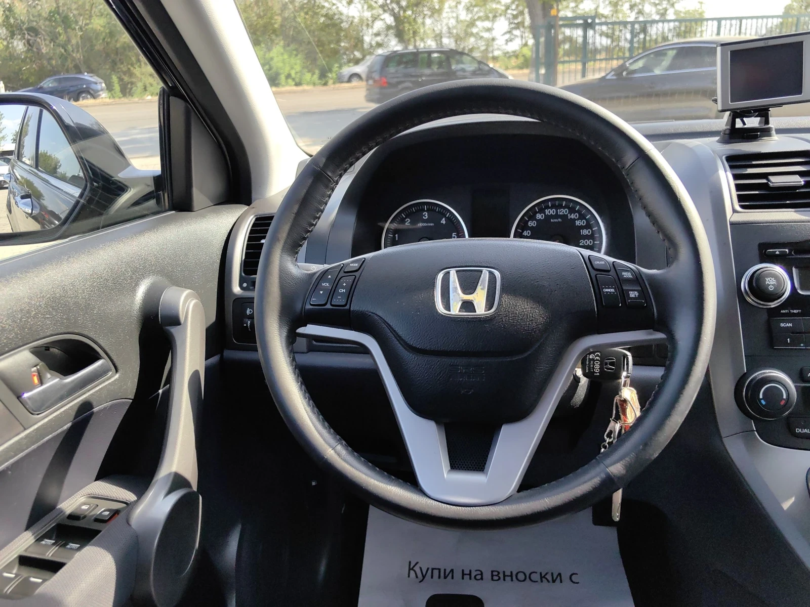 Honda Cr-v 2.2 i-CDTI 140 6  162000 | Mobile.bg   12