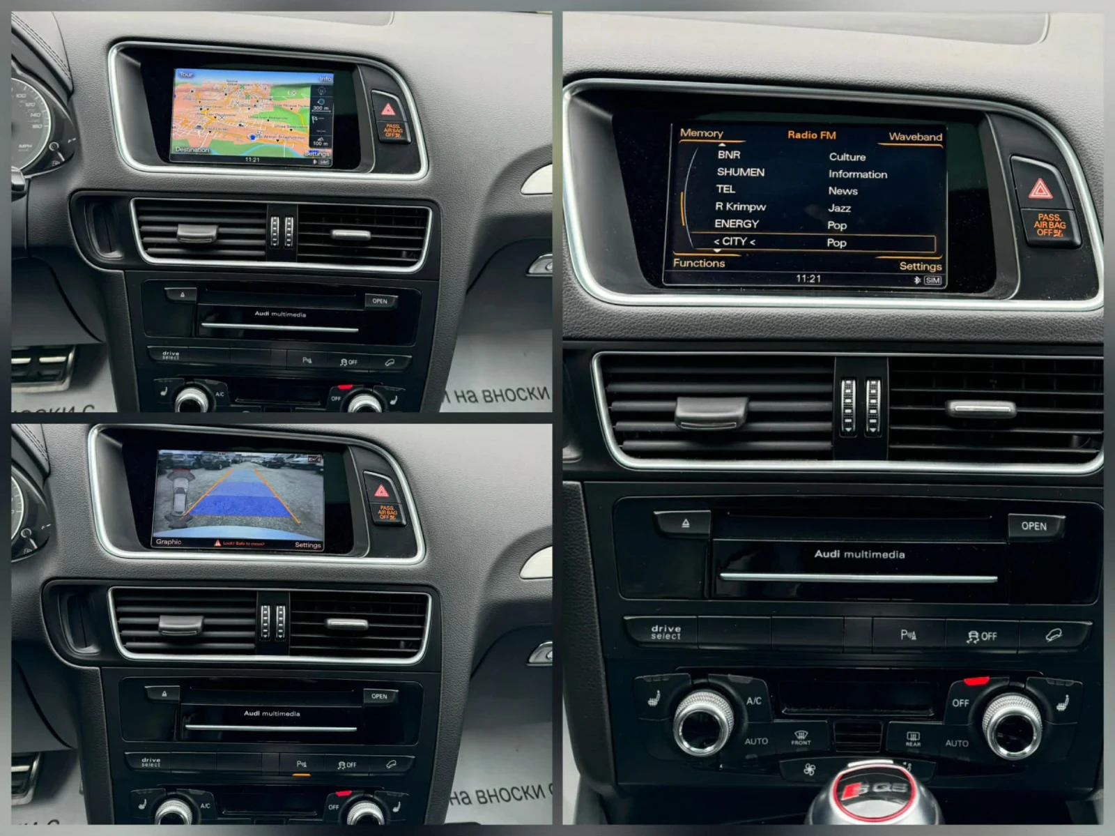 Audi SQ5 SUPERCHARGET* AVTOMAT - изображение 10