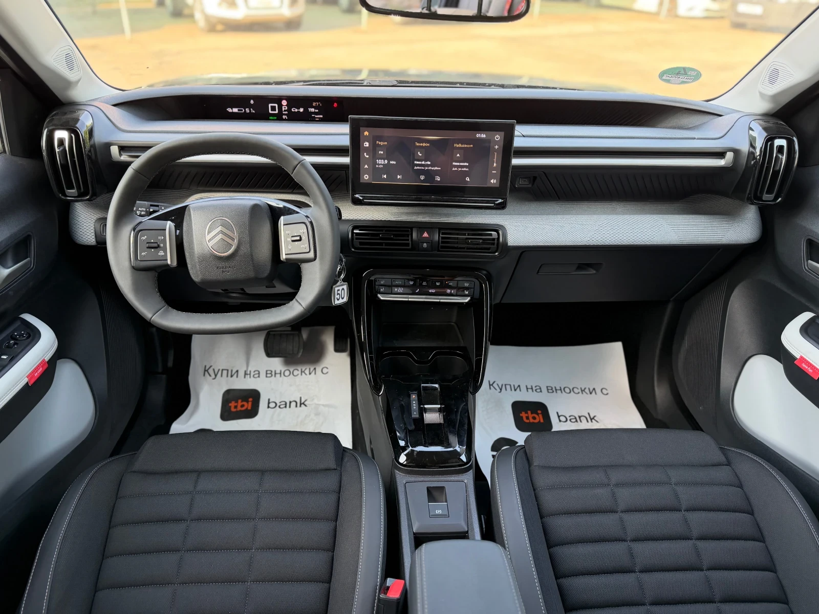 Citroen C3 Aircross  113 MAX с Гаранция, снимка 12 - Автомобили и джипове - 55829637