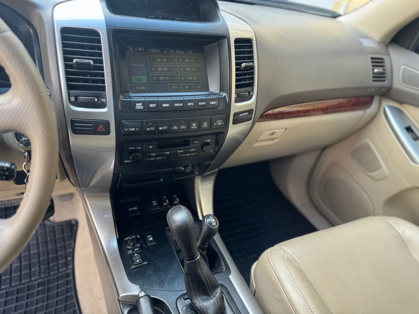 Toyota Land cruiser 3.0d4d Luxury | Mobile.bg � ����������� 16