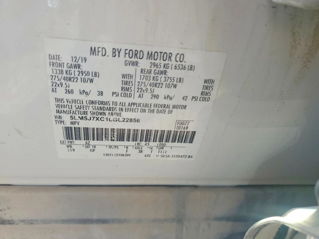 Lincoln Aviator 3.0l Reserve | Mobile.bg � ����������� 13