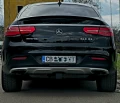 Mercedes-Benz GLE 43 AMG Coupe V6 3.0-liter Biturbo 4matic 9G-Tronic - изображение 8