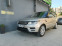 Обява за продажба на Land Rover Range Rover Sport 3.0 HSE SDV6 ~60 000 лв. - изображение 8