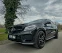 Обява за продажба на Mercedes-Benz GLE 43 AMG Coupe V6 3.0-liter Biturbo 4matic 9G-Tronic ~ 110 899 лв. - изображение 6