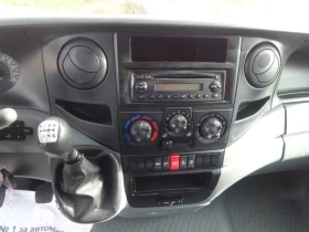 Iveco 35c15 3.0HPI  КАТ. * Б* 7-места, снимка 11